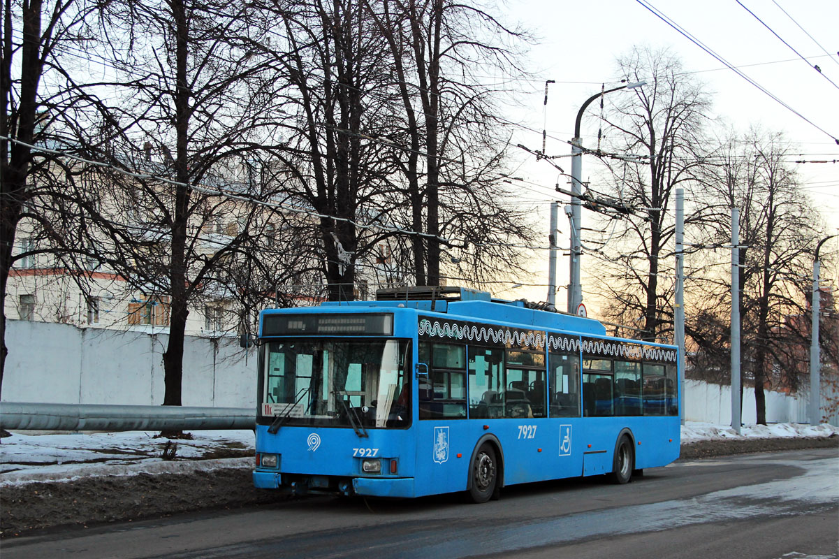 Москва, ВМЗ-5298.01 (ВМЗ-463) № 7927