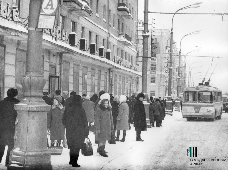 Перм, ЗиУ-5Д № 87; Перм — Старые фотографии