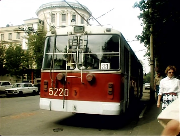 Москва, ЗиУ-682В-012 [В0А] № 5220; Москва — Троллейбусы в кинофильмах