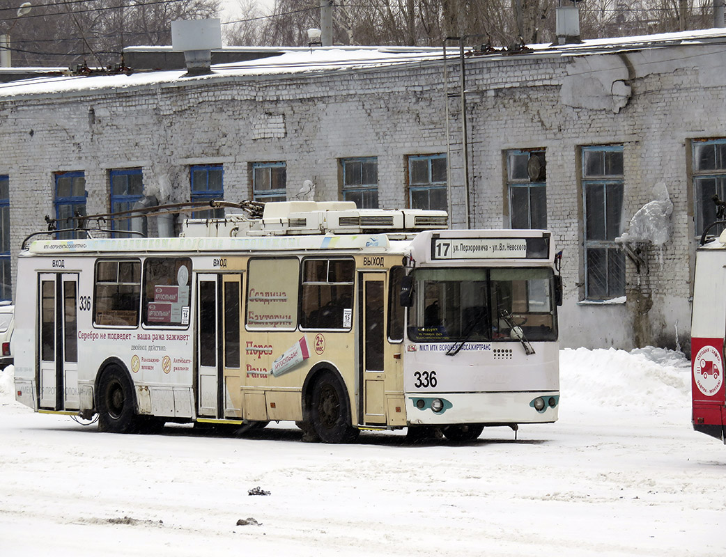 Voroněž, ZiU-682G-016.04 č. 336