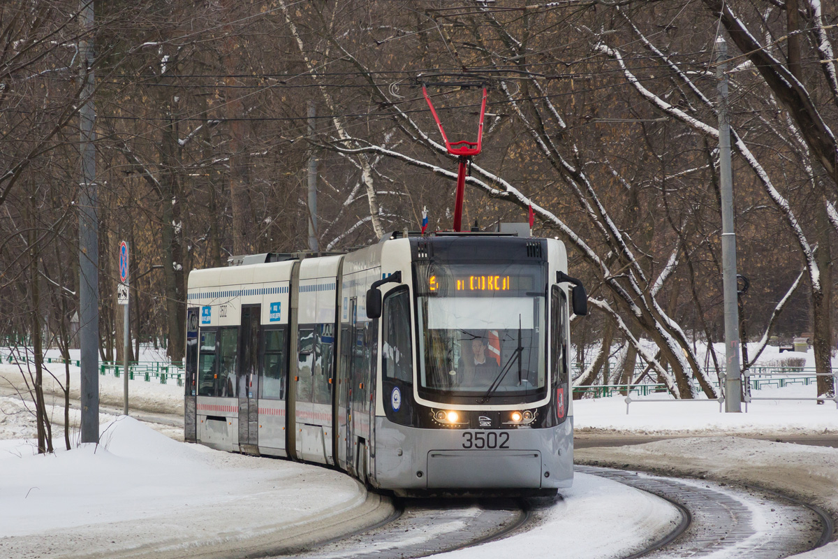 Москва, 71-414 (Pesa Fokstrot) № 3502
