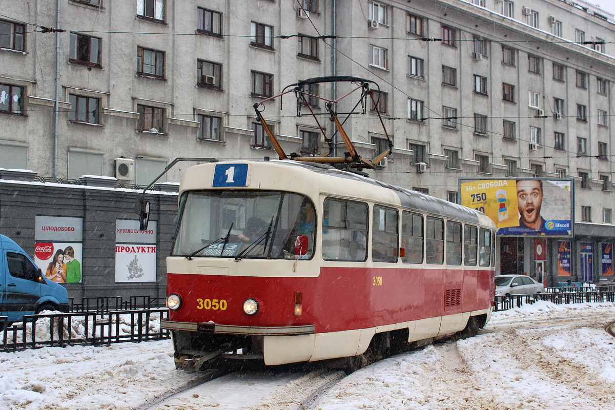 Харьков, Tatra T3 № 3050 Харьков, Tatra T3 № 3050