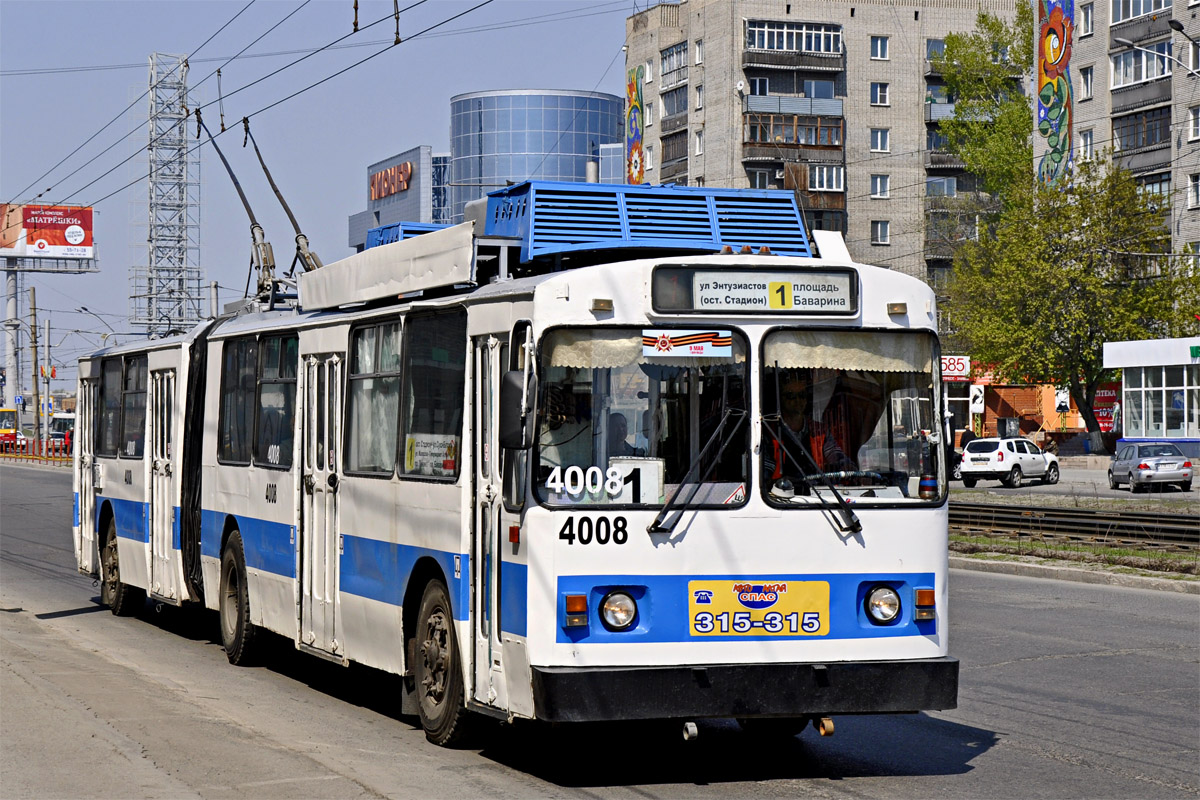 Barnaul, ZiU-683 KVR BTRM # 4008