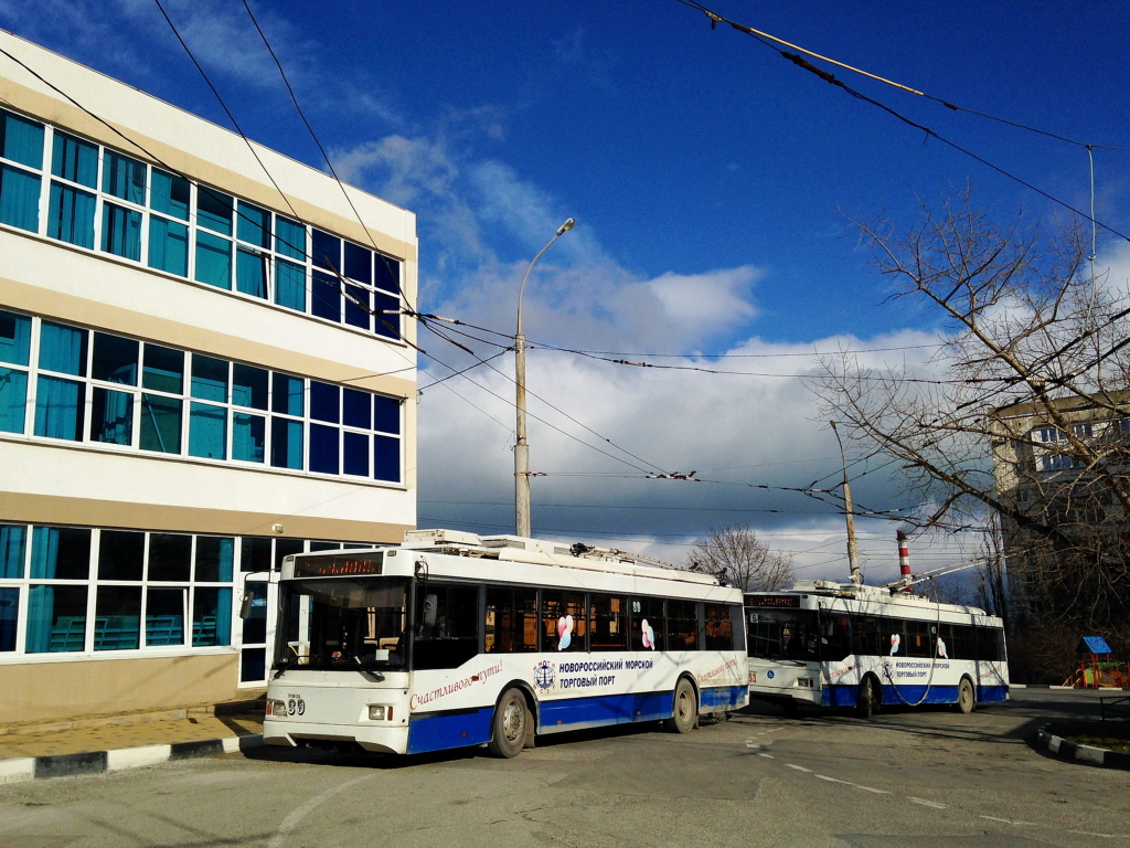 Novorossiysk, Trolza-5275.03 “Optima” Br. 39