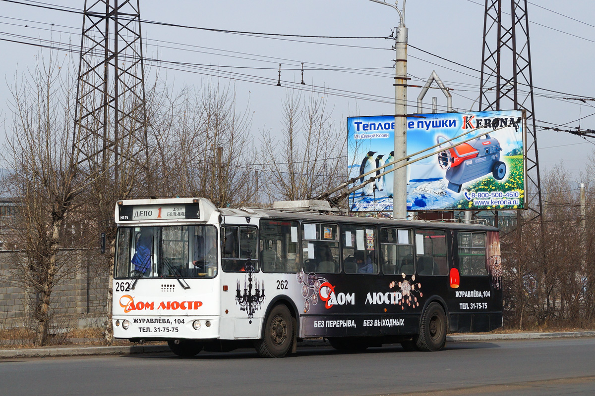 Чита, ЗиУ-682Г-016 (018) № 262