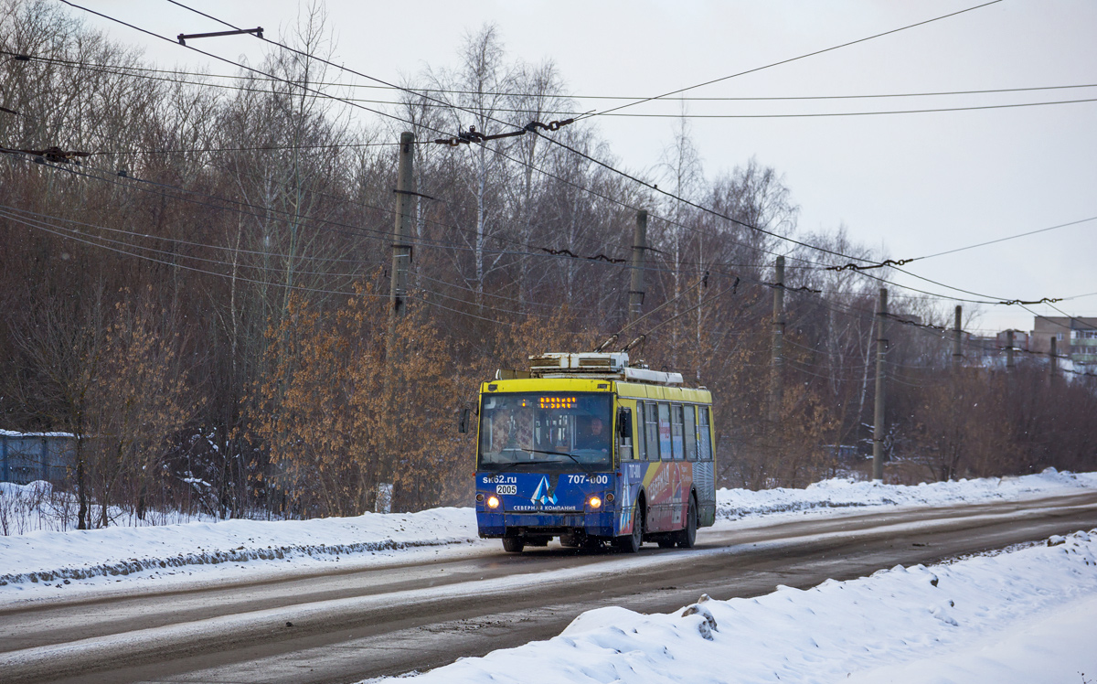 Рязань, ЗиУ-682Г-016.04 (Слобода) № 2005