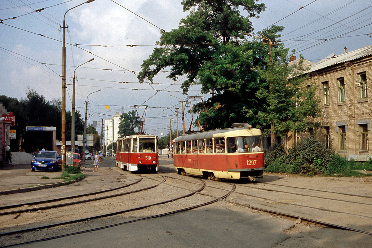 Днепр, 71-605А № 1510; Днепр, Tatra T3SU № 1297