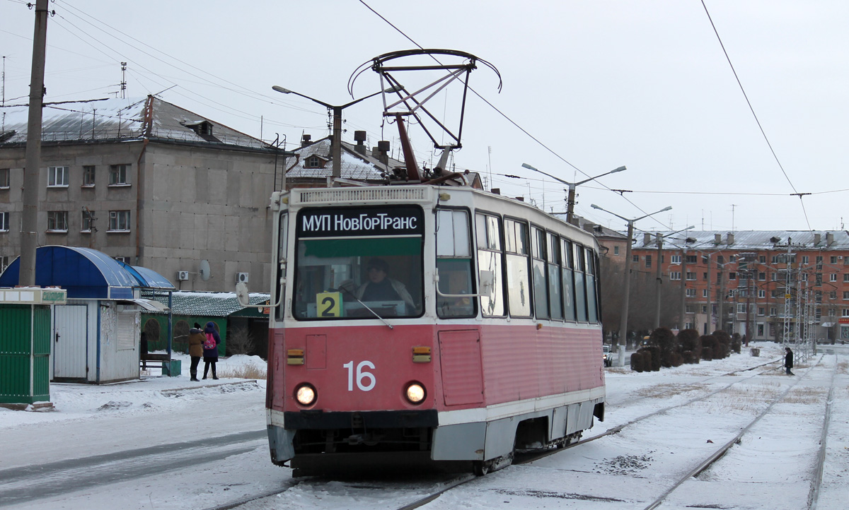 Новотроицк, 71-605 (КТМ-5М3) № 16