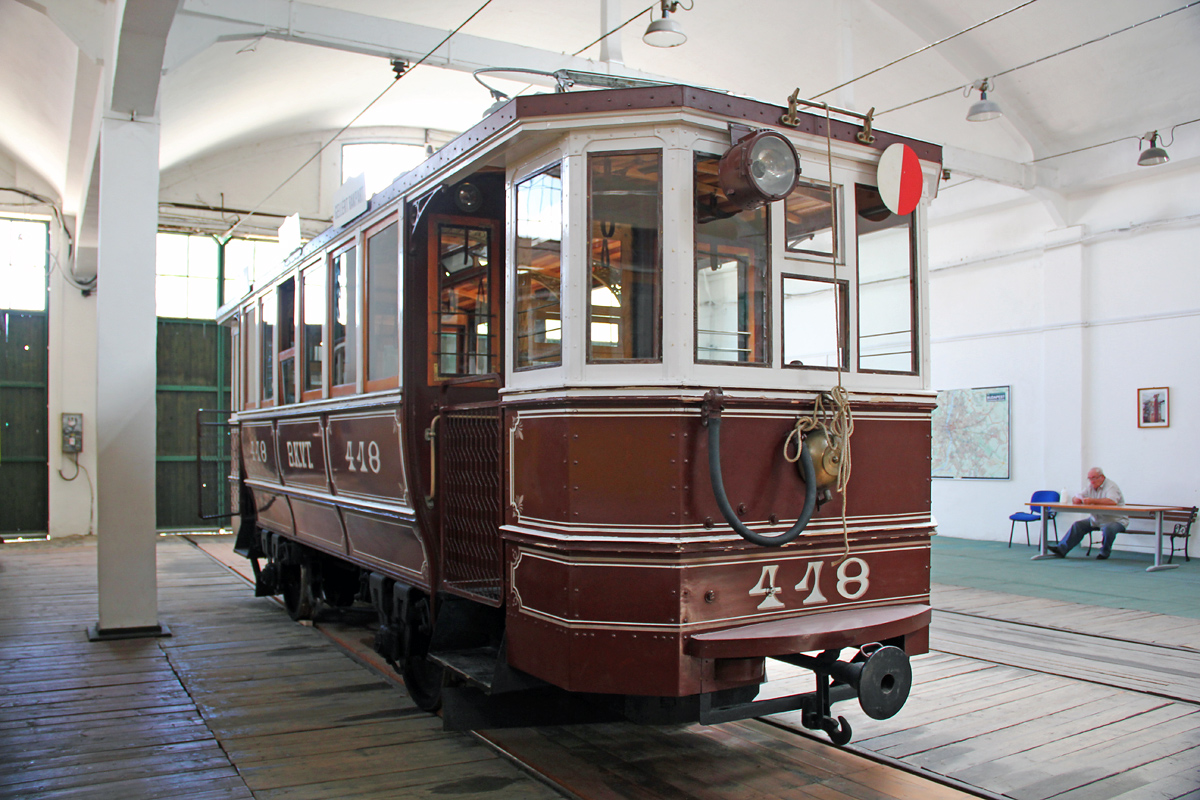 Budapest, BKVT Q Nr. 418; Budapest — Museen