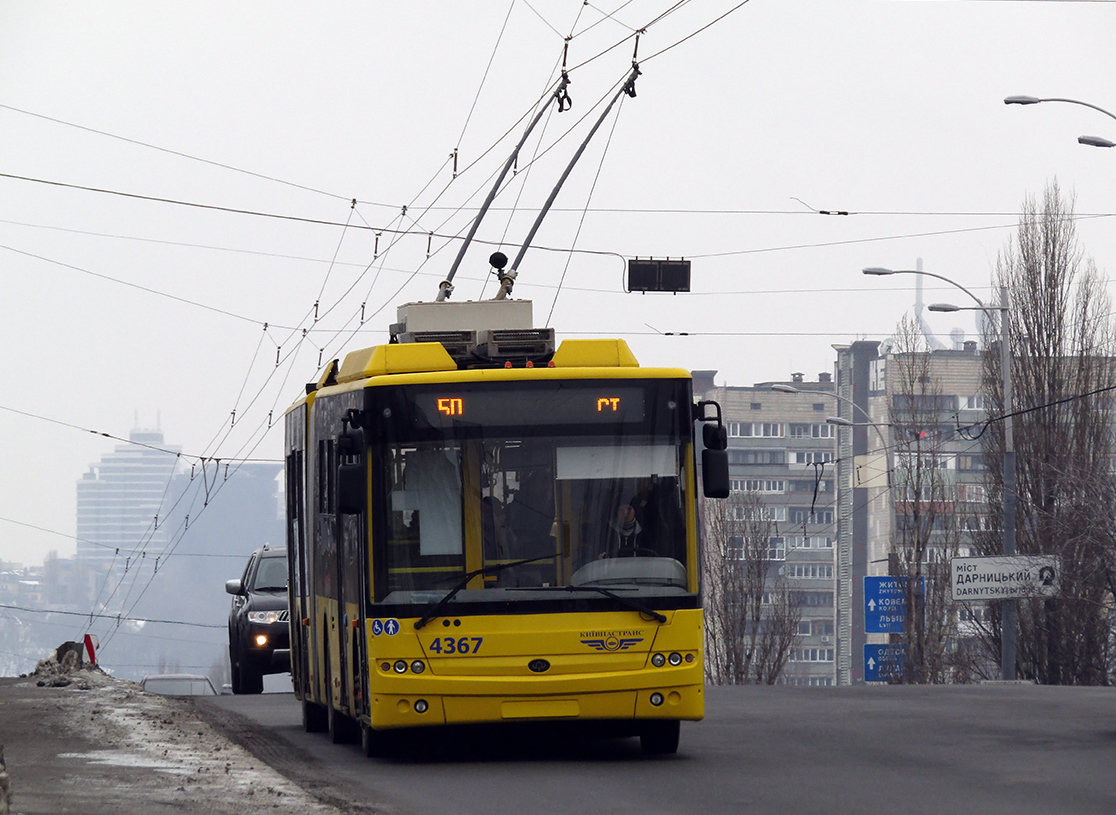 Киев, Богдан Т90110 № 4367