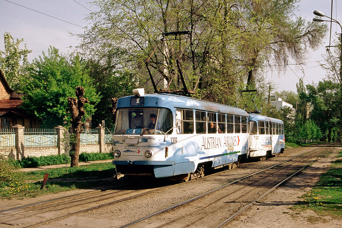 第聂伯罗, Tatra T3SU # 1319; 第聂伯罗 — Old photos: Shots by foreign photographers