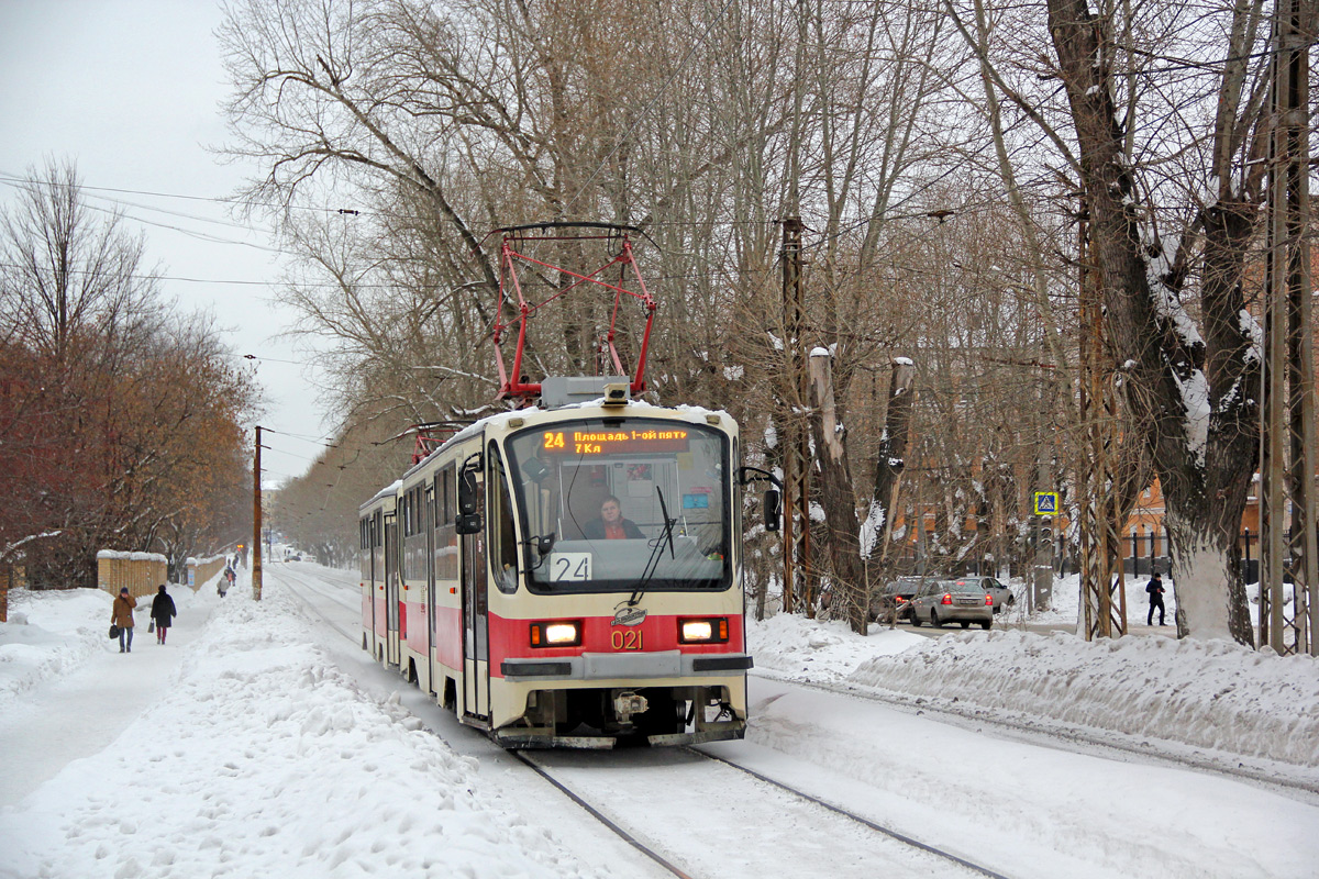 Екатеринбург, 71-405 № 021