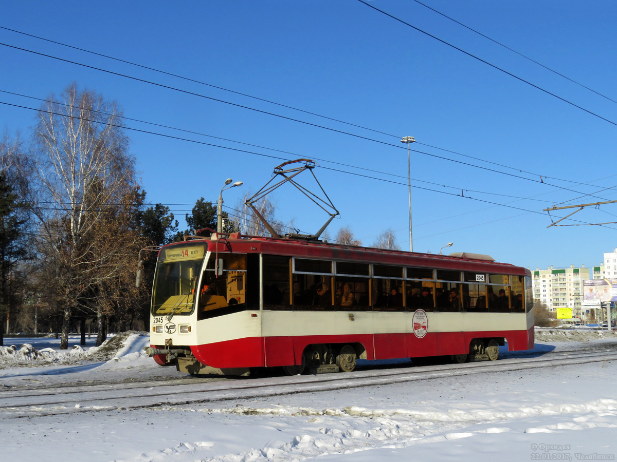 Chelyabinsk, 71-619KT № 2045