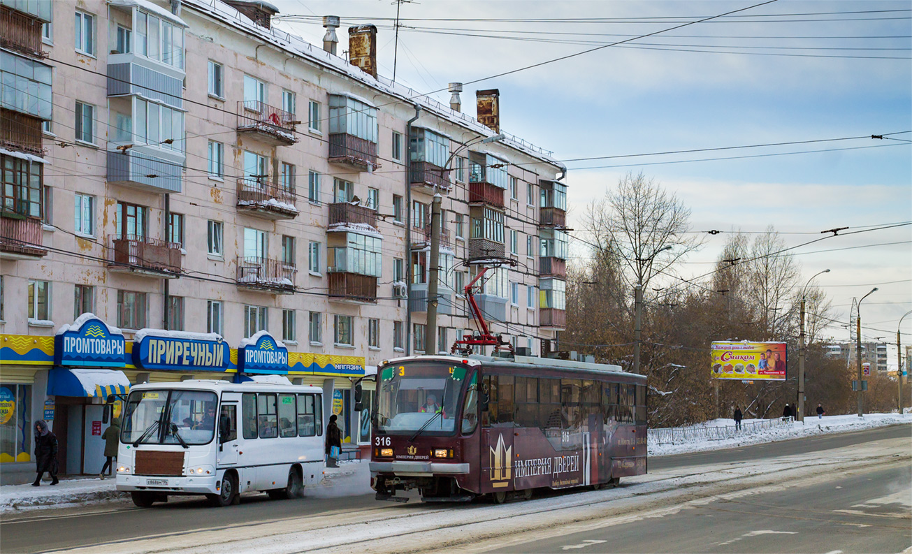 Нижний Тагил, 71-407 № 316