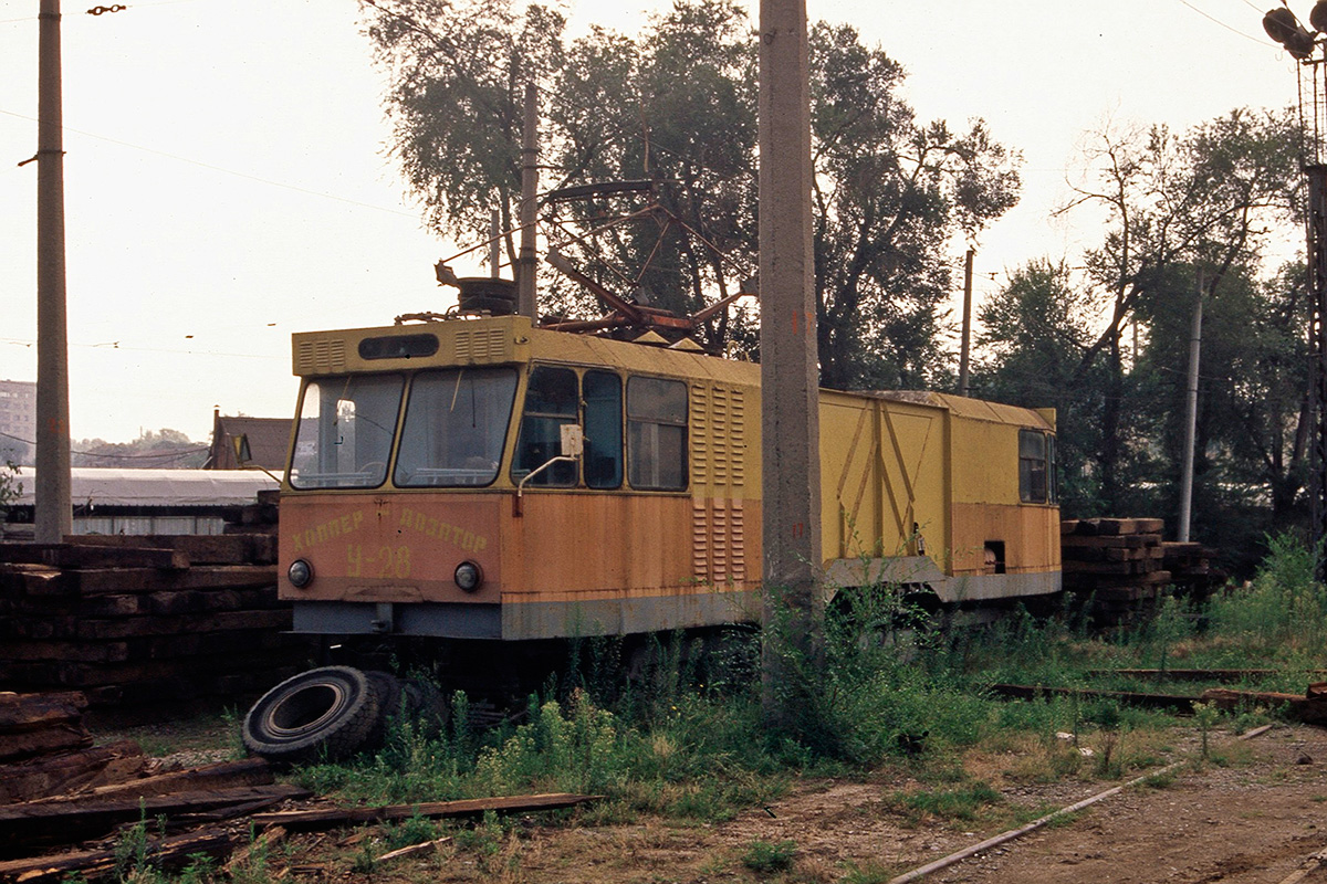 Днепр, КТВ-57 № У-28