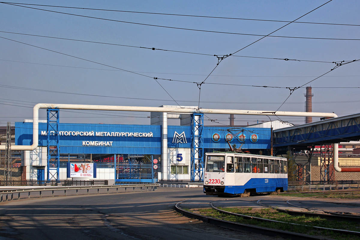Магнитогорск, 71-605 (КТМ-5М3) № 2230