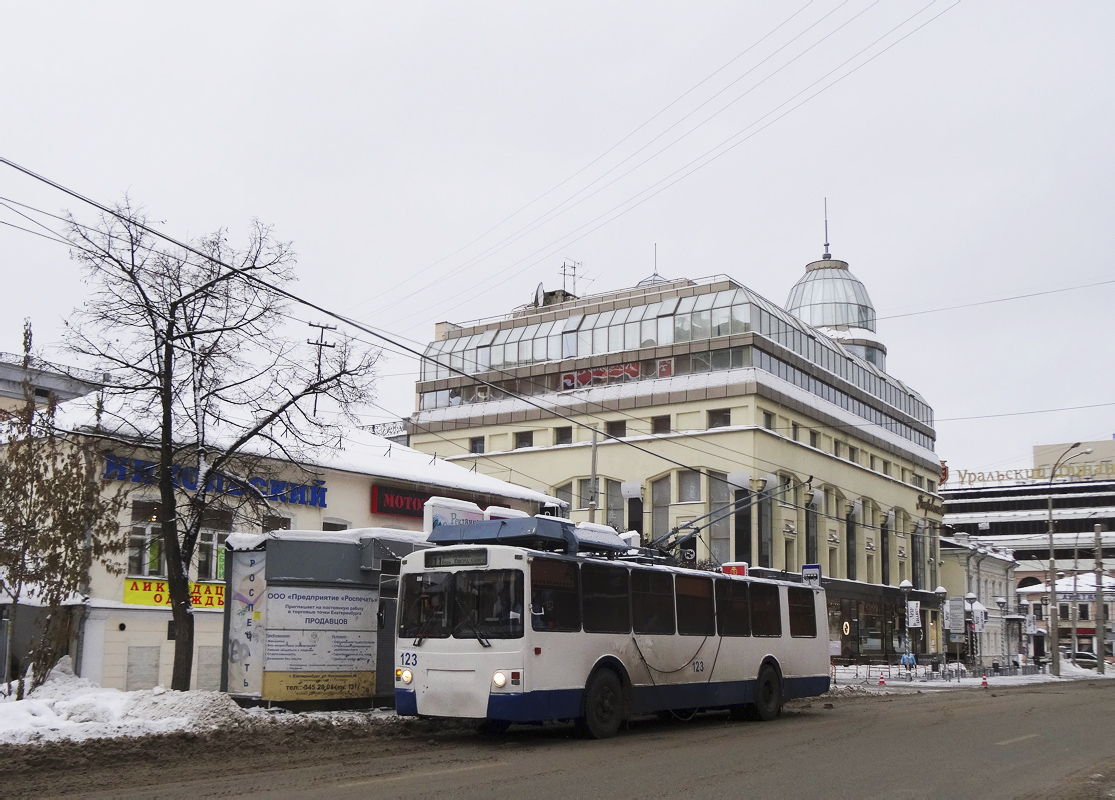 Екатеринбург, ЗиУ-682 КР Иваново № 123