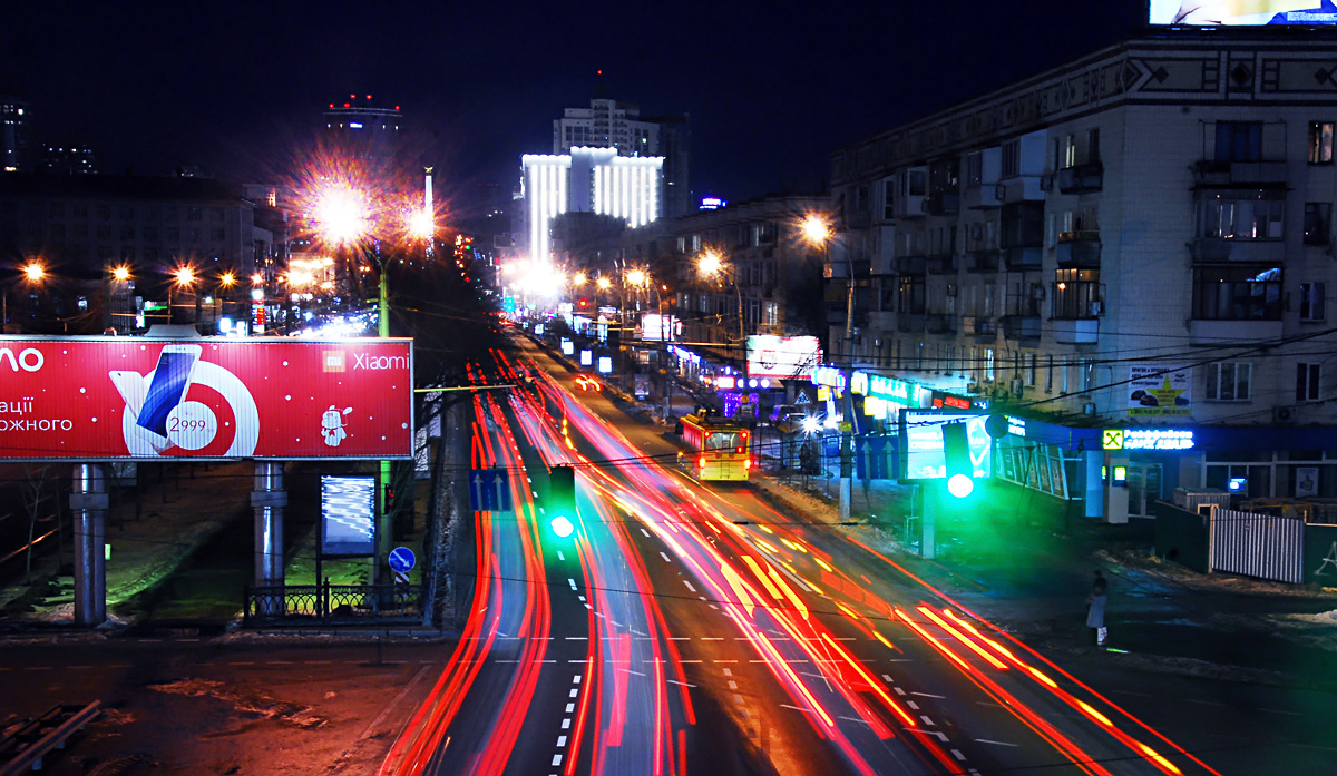 Kyjev — Trolleybus Lines: Center, Pechersk, Zvirynets, Vydubychi