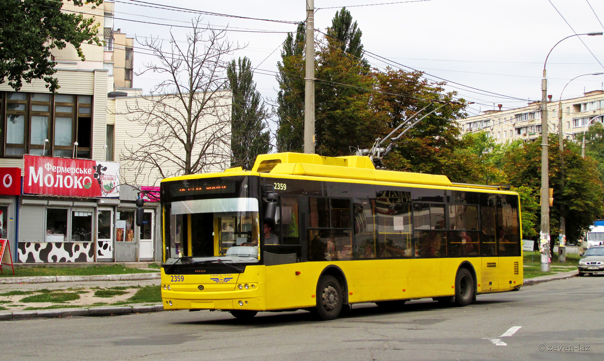 Киев, Богдан Т70110 № 2359