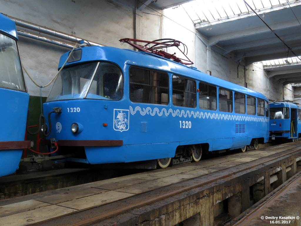 Москва, МТТЧ № 1320