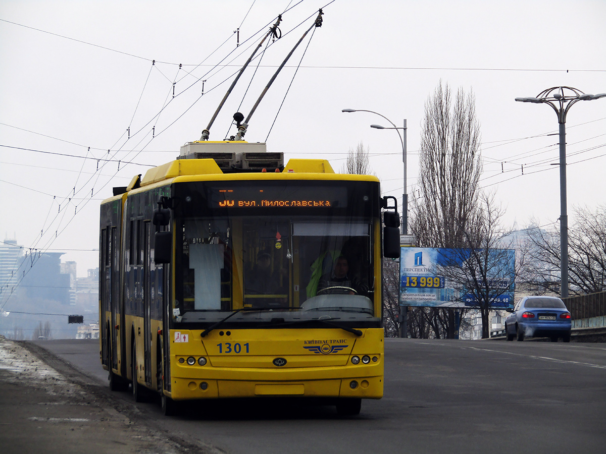 Киев, Богдан Т90110 № 1301