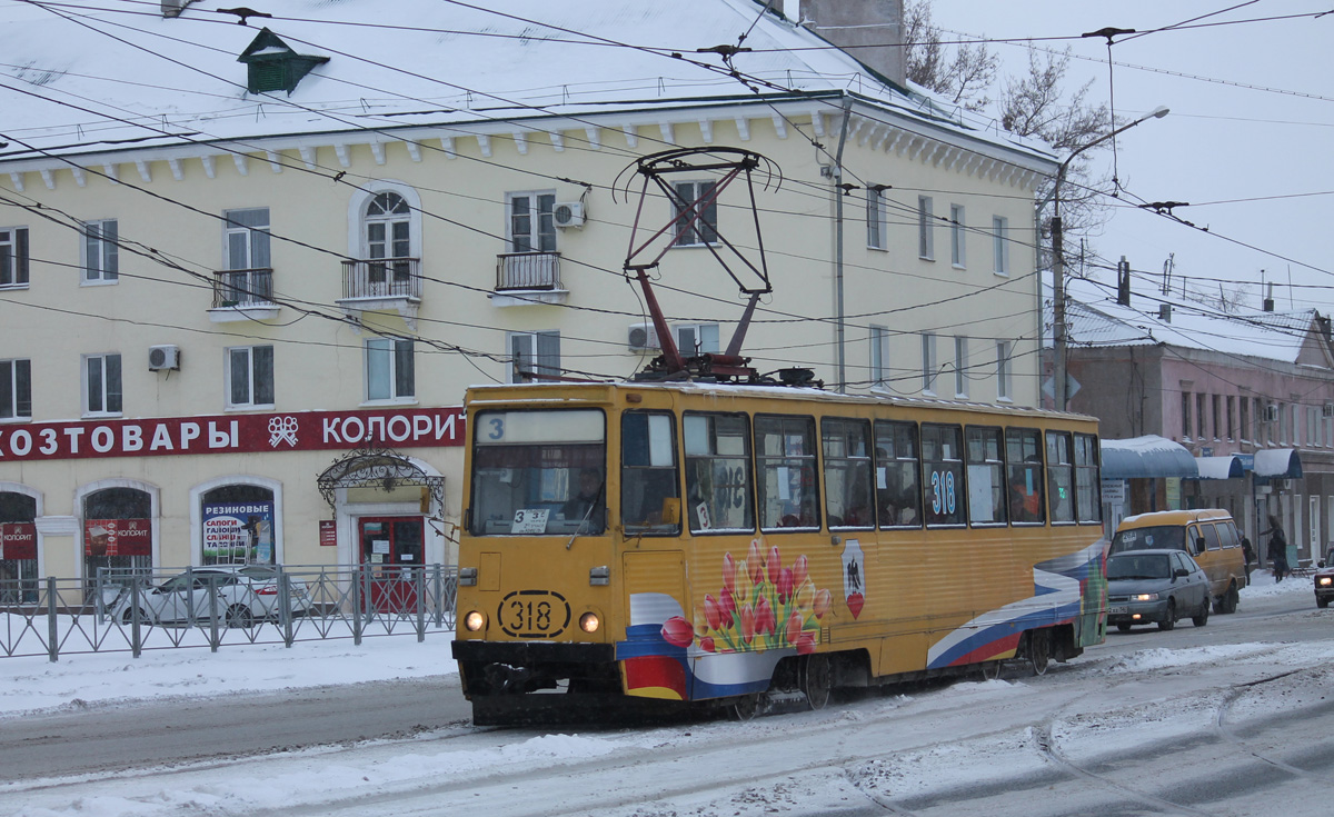 Орск, 71-605 (КТМ-5М3) № 318