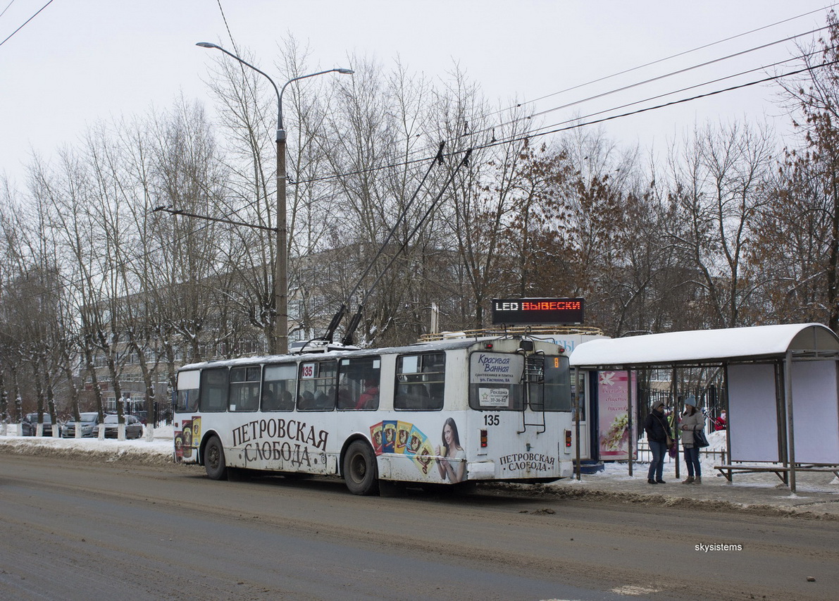 Владимир, ЗиУ-682Г [Г00] № 135