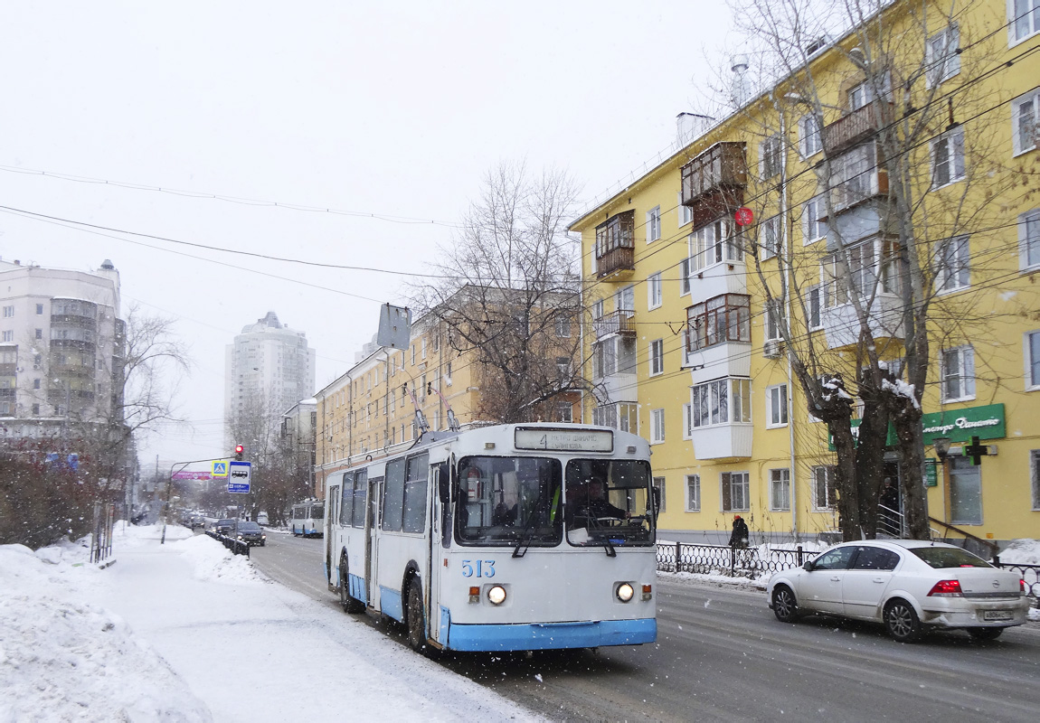 Екатеринбург, ЗиУ-682Г [Г00] № 513