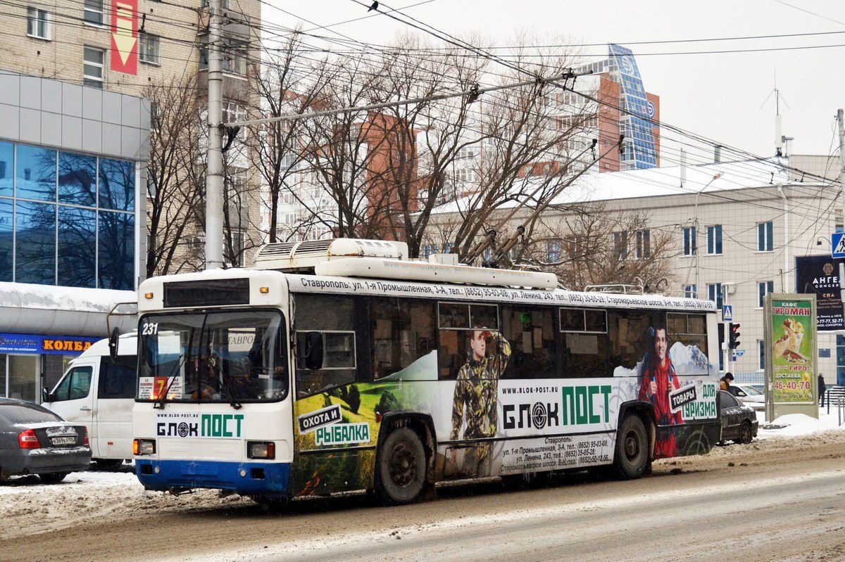 Stavropol, BTZ-52764R № 231