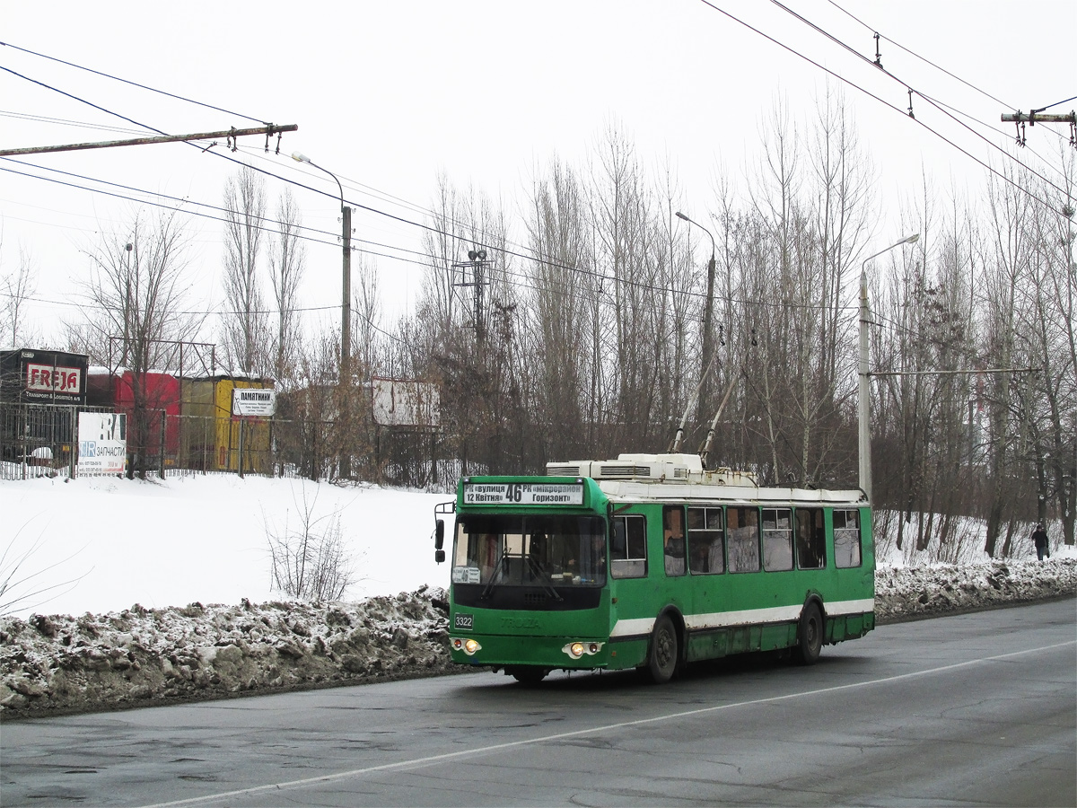 Харьков, ЗиУ-682Г-016.02 № 3322