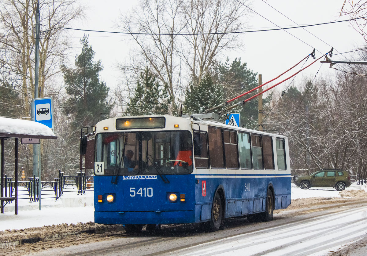 Москва, ЗиУ-682Г-016  [Г0М] № 5410