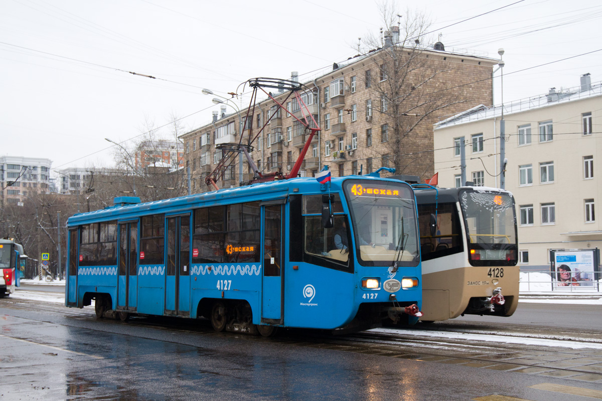 Москва, 71-619А-01 № 4127 Москва, 71-619А-01 № 4127