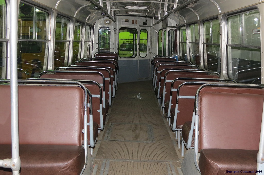 Sankt Peterburgas, ZiU-5G nr. 143