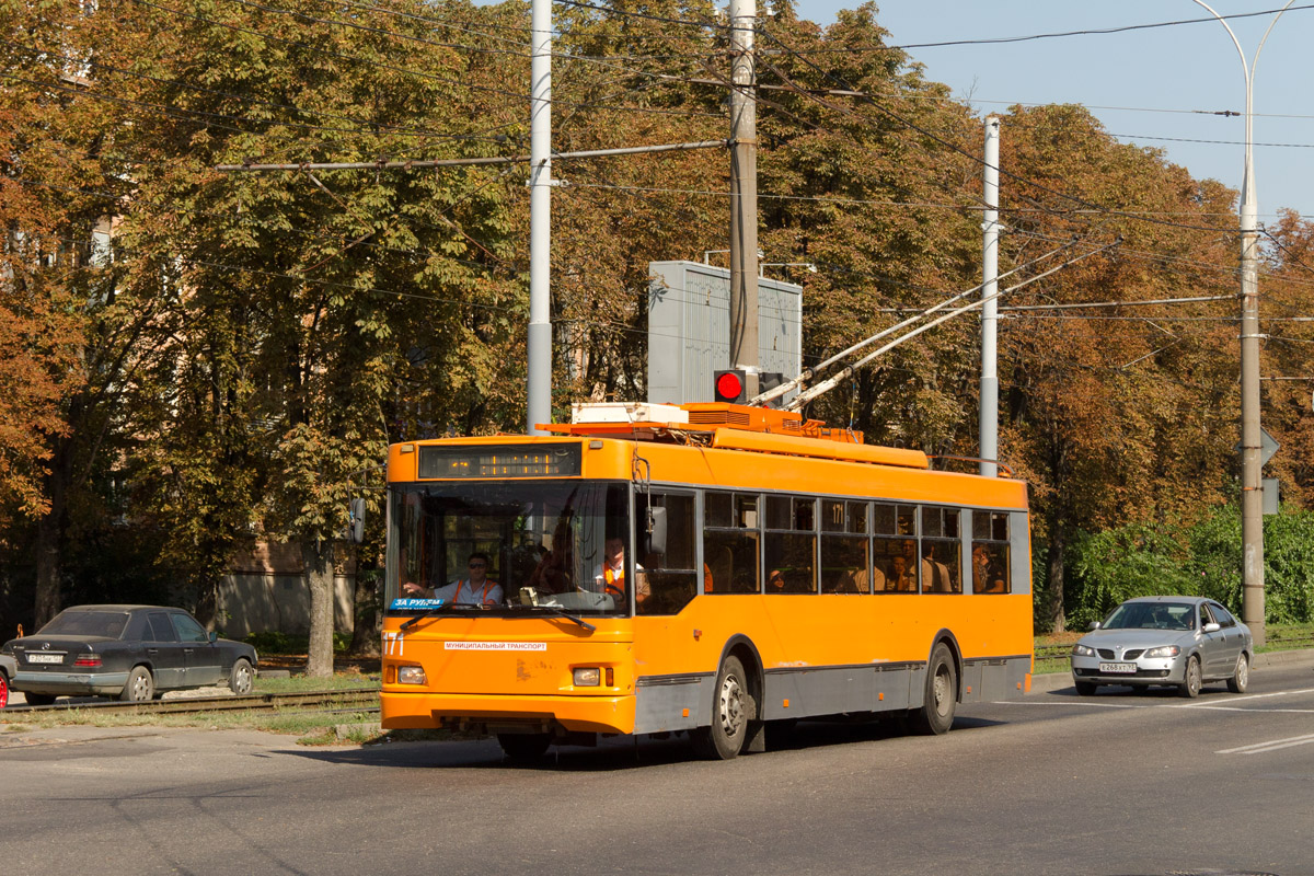 Краснодар, Тролза-5275.07 «Оптима» № 171