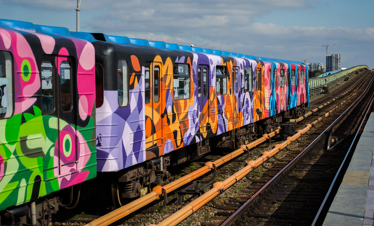 Киев, Е-КМ-Пм (81-7081) № 3682