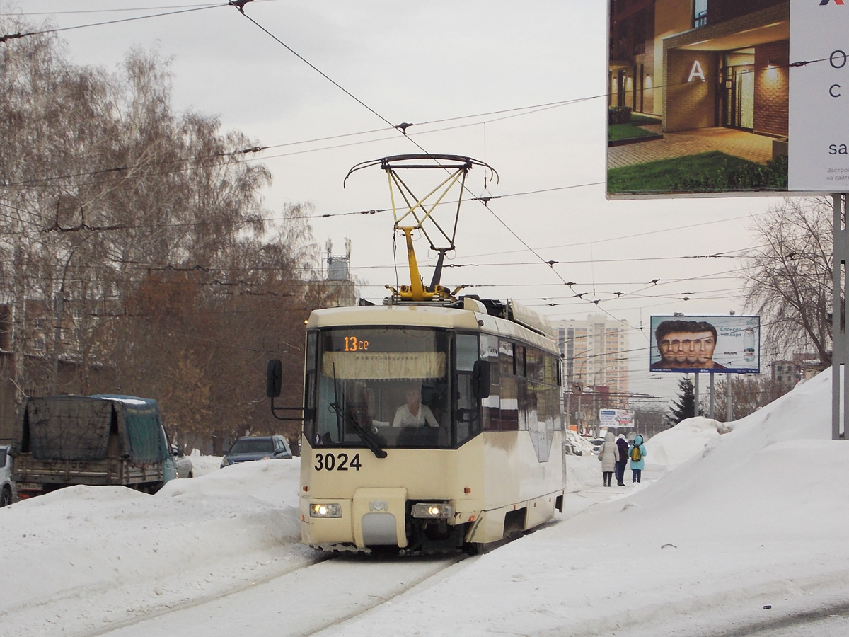 Новосибирск, БКМ 62103 № 3024
