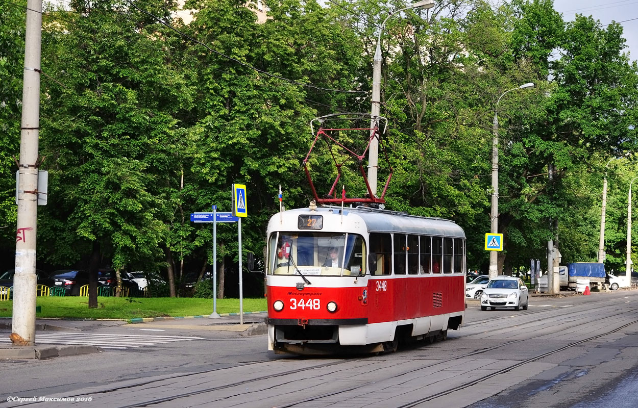 Москва, МТТЧ № 3448