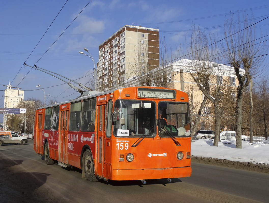 Екатеринбург, ЗиУ-682Г [Г00] № 159