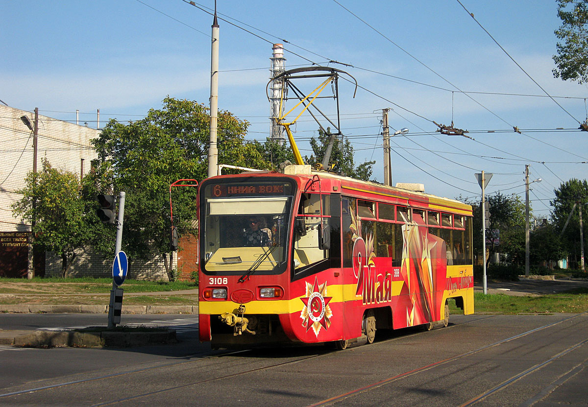 Charkov, 71-619KT č. 3108