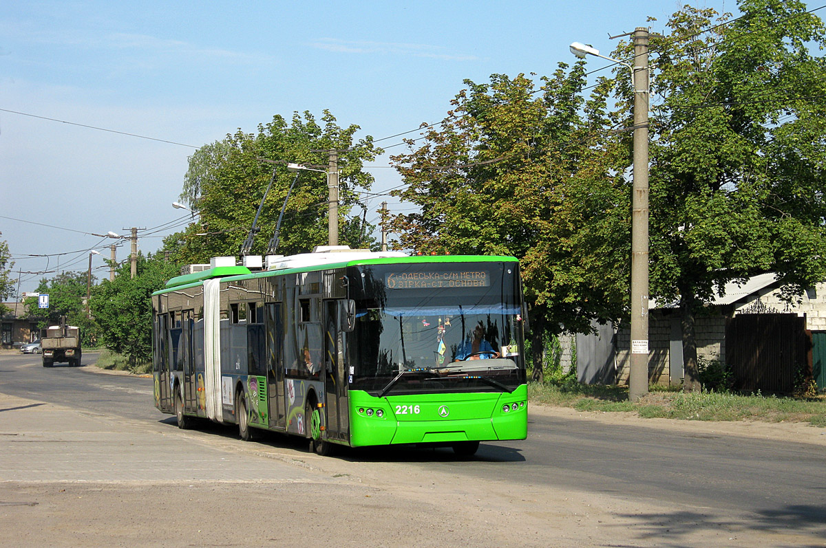 Харьков, ЛАЗ E301D1 № 2216