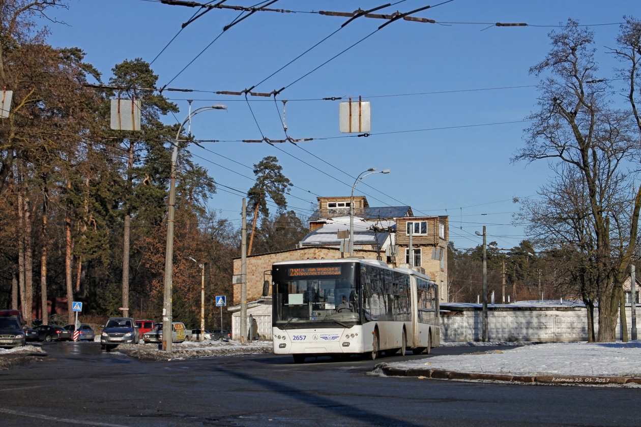 Киев, ЛАЗ E301D1 № 2657