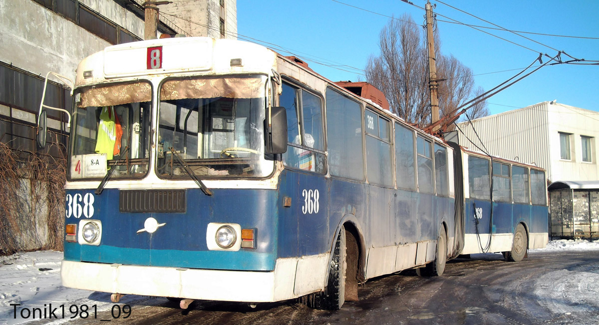 Алчевск, ЗиУ-620520 № 368