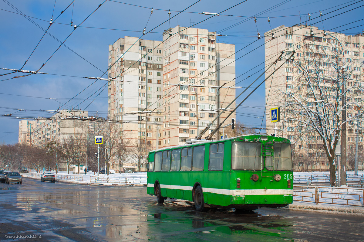 Харьков, ЗиУ-682В-012 [В0А] № 205
