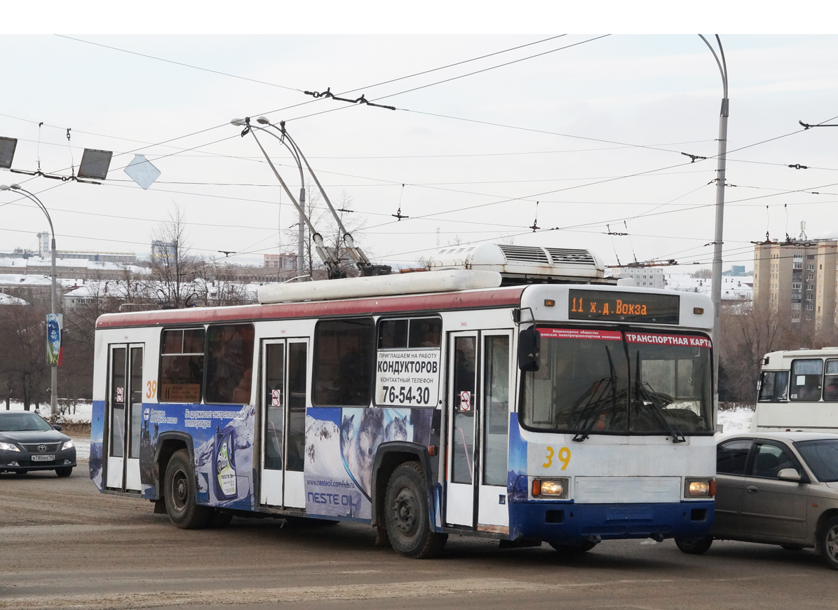 Kemerovo, BTZ-52761T № 39
