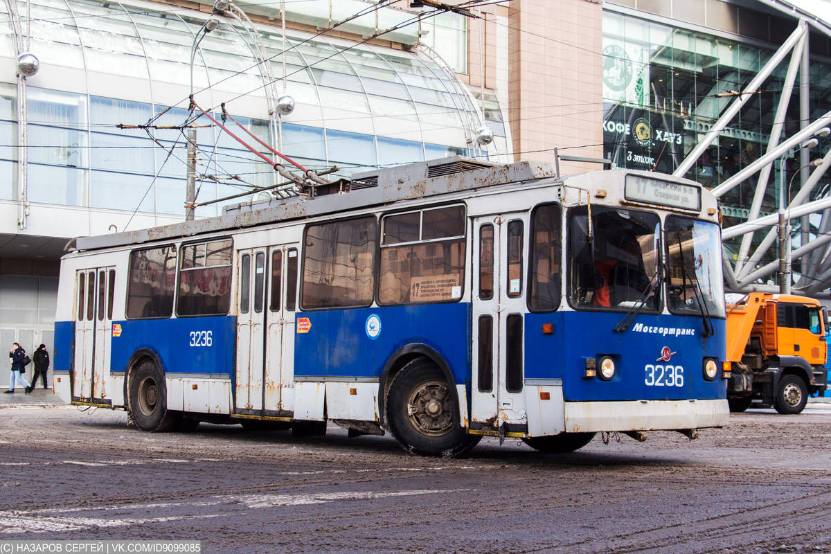 Москва, ЗиУ-682Г-017 [Г0Н] № 3236