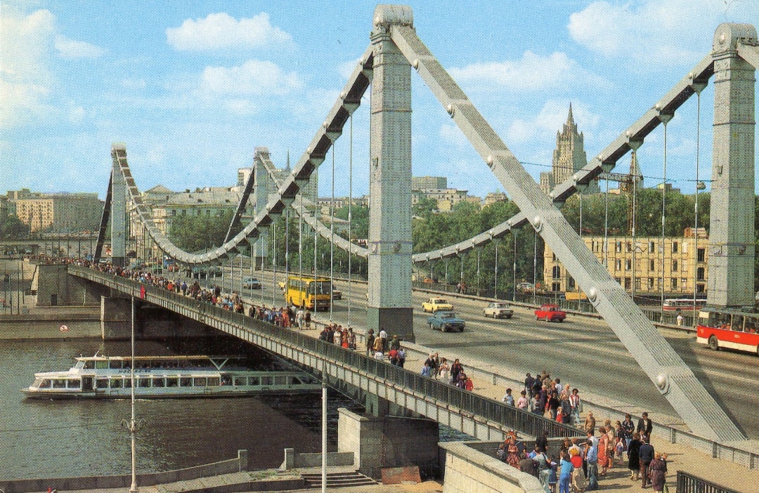 Москва — Исторические фотографии — Трамвай и Троллейбус (1946-1991)