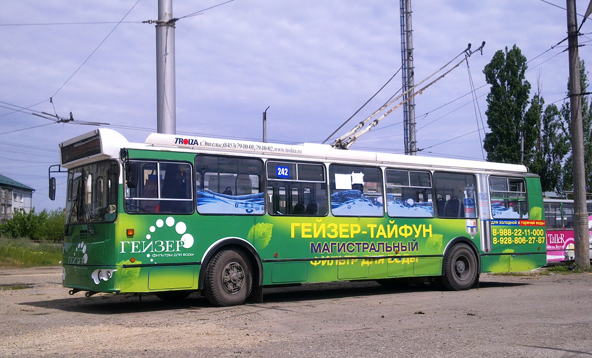 Махачкала, ЗиУ-682Г-016.05 № 242