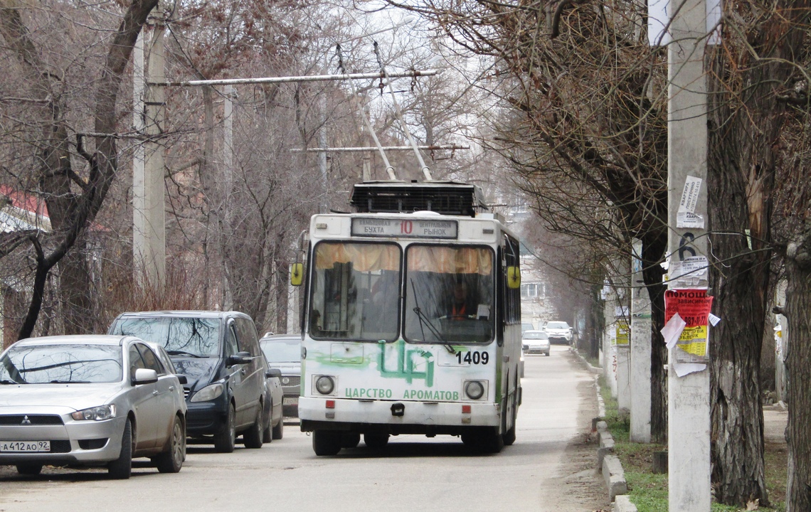 Севастополь, ЮМЗ Т2 № 1409