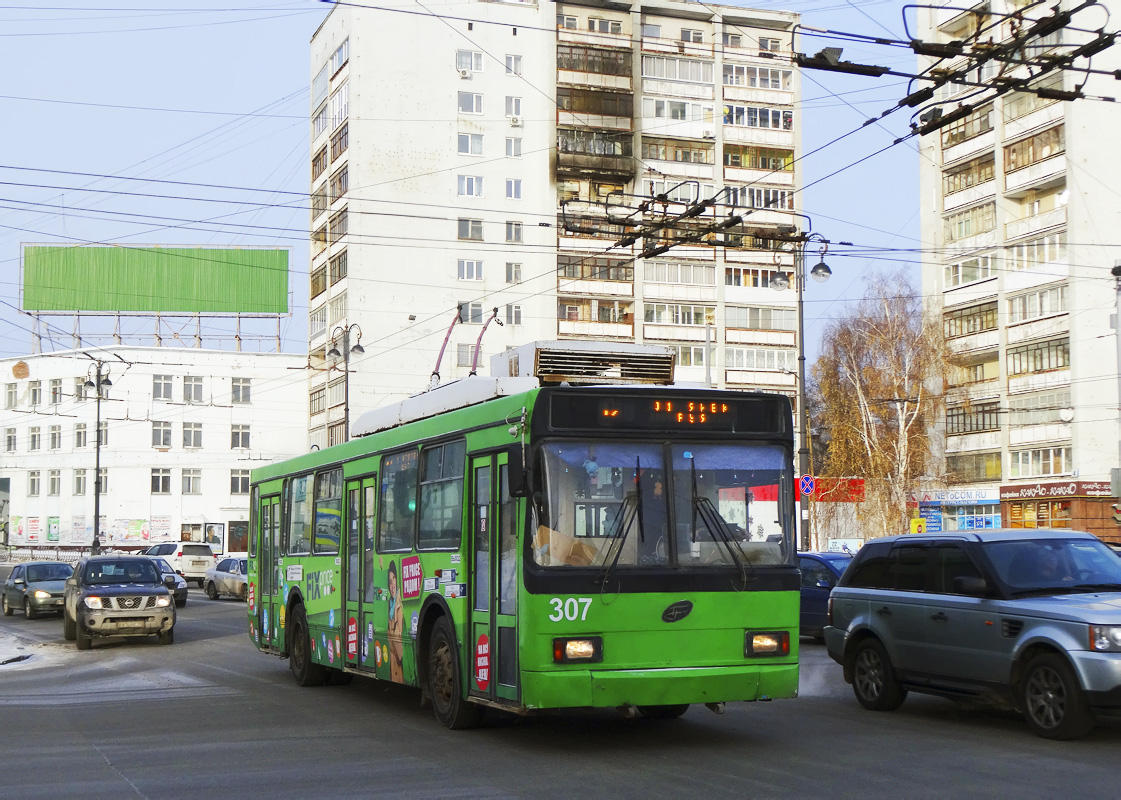 Екатеринбург, ВМЗ-52981 № 307