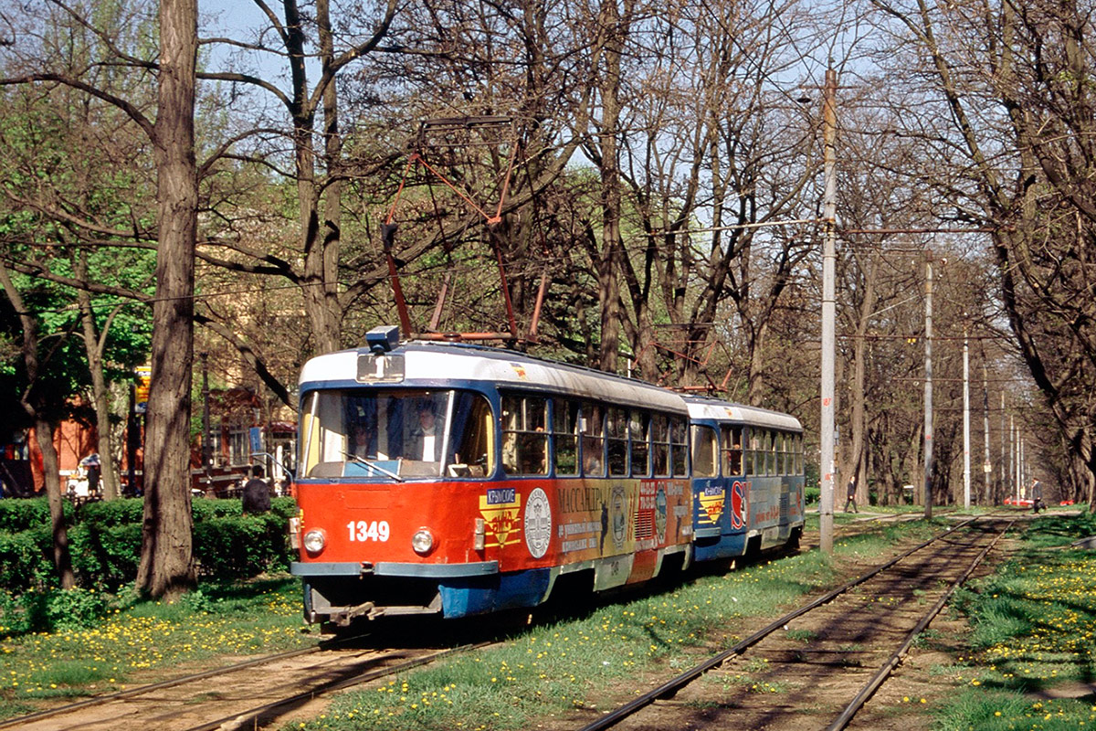 Dnipro, Tatra T3SU č. 1349; Dnipro — Old photos: Shots by foreign photographers